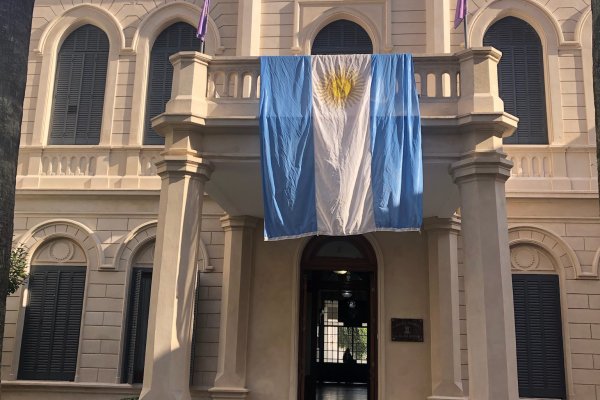 Escuelas de Rosario Argentina